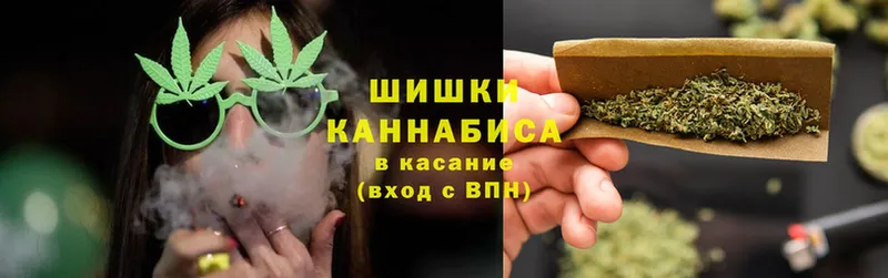 Бошки Шишки OG Kush  как найти закладки  Володарск 